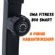 Купить Велотренажер OMA Fitness Smart B50 в Киеве и Украине - фото № 5