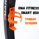 Купить Велотренажер OMA Fitness Smart B50 в Киеве и Украине - фото № 6